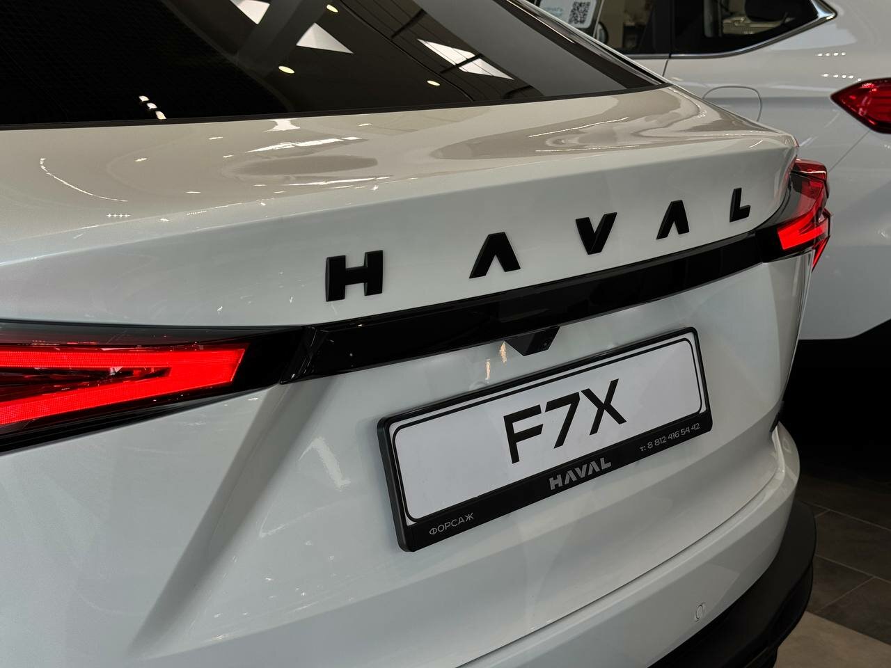 Haval F7x 2026