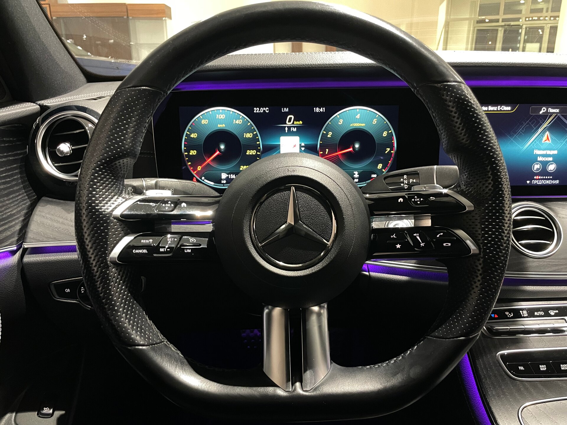 Автомобиль Mercedes-Benz E-Класс 200 2.0 AT (197 л.с.) 4WD - 16
