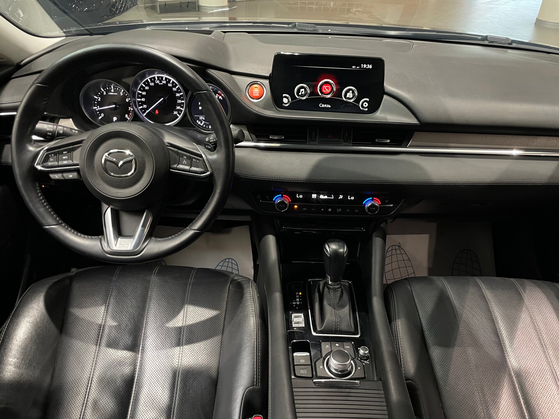 Автомобиль Mazda 6 2.0 AT (150 л.с.) - 13