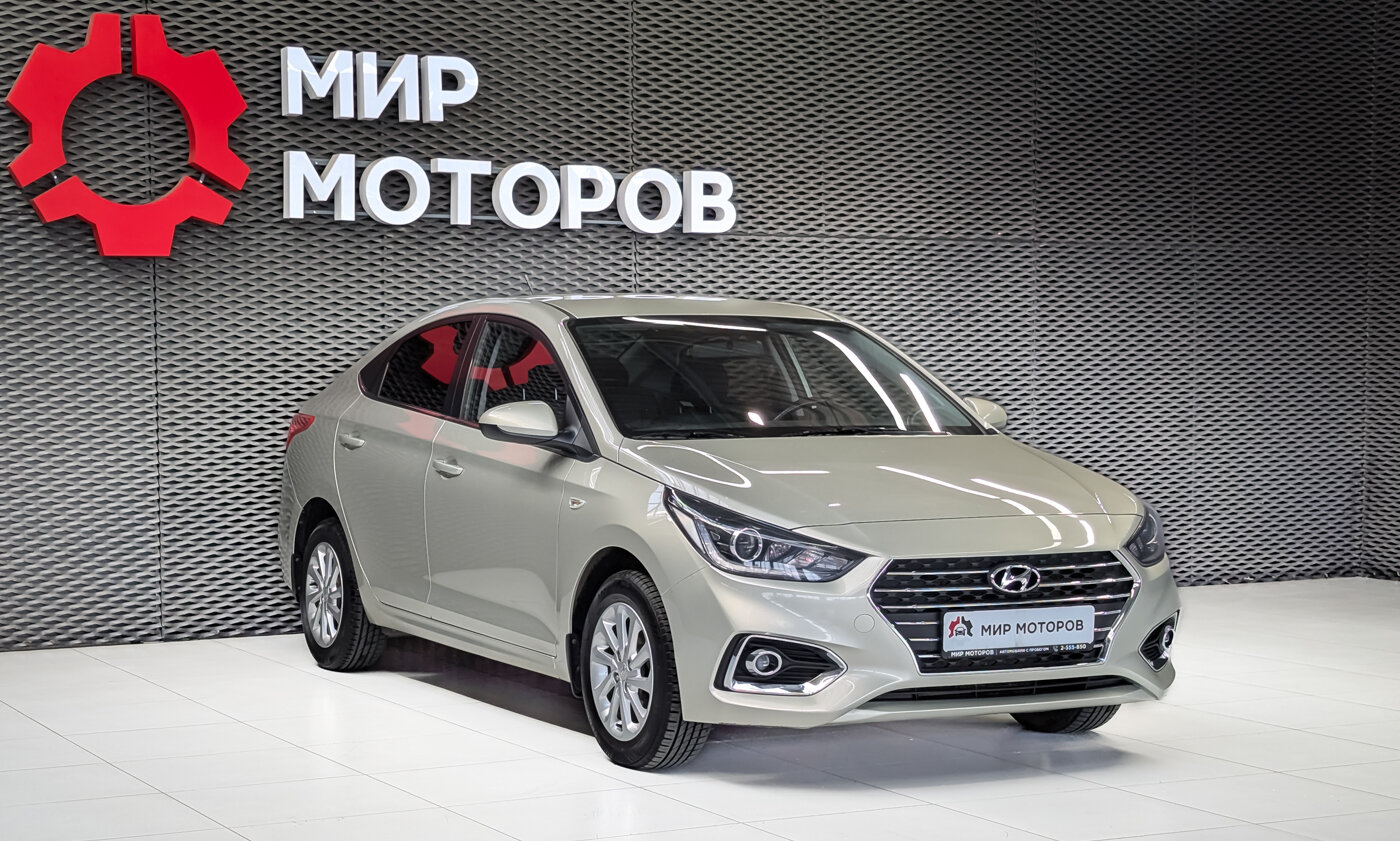 Hyundai Solaris, II Elegance, 2019, Седан