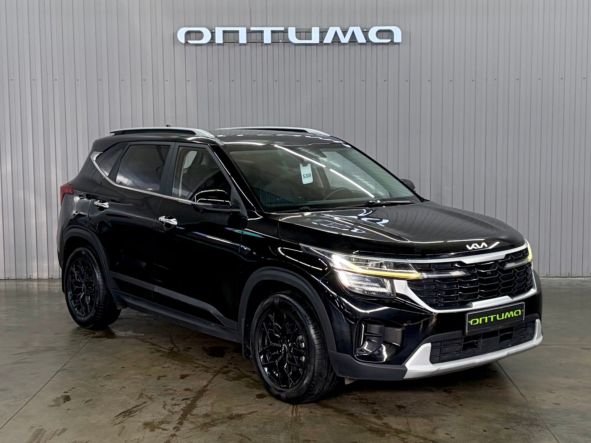 Kia Seltos 