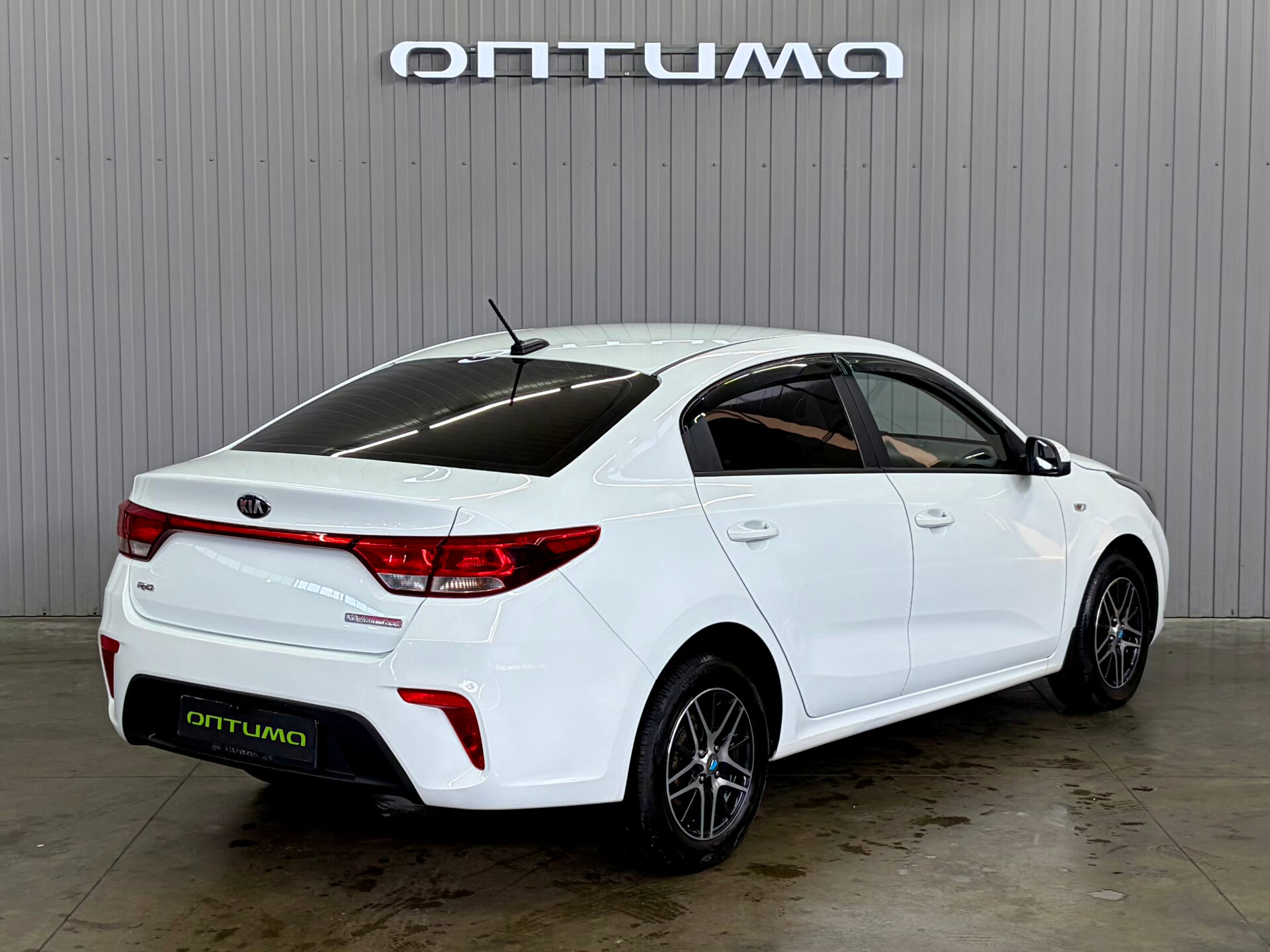 Kia Rio 