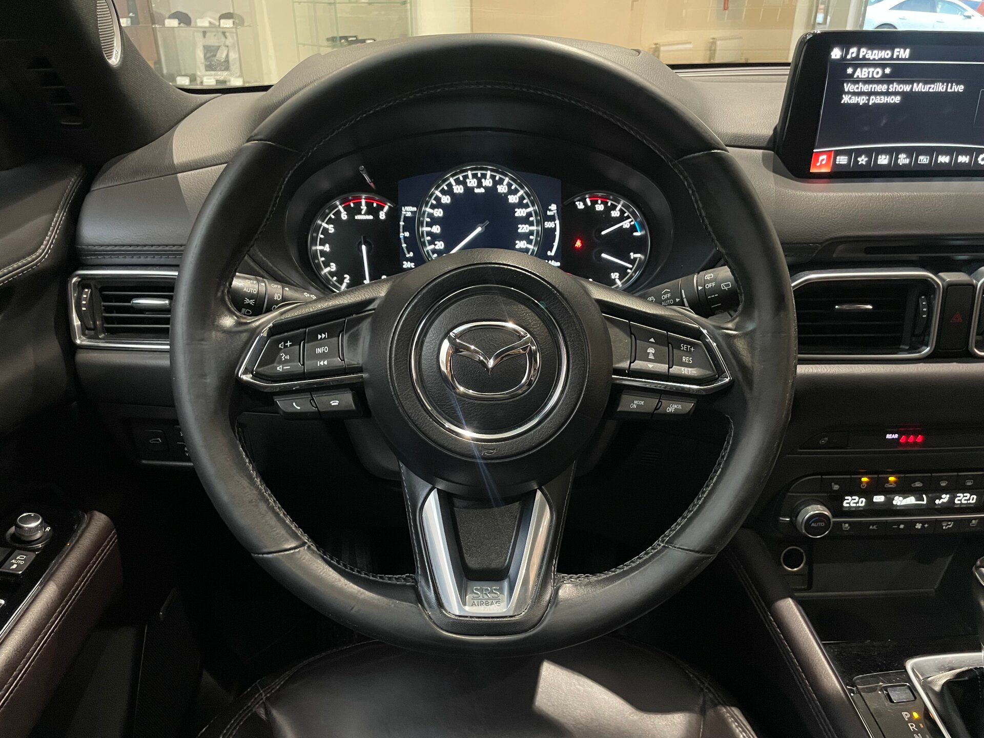 Автомобиль Mazda CX-5 2.5 AT (194 л.с.) 4WD - 15