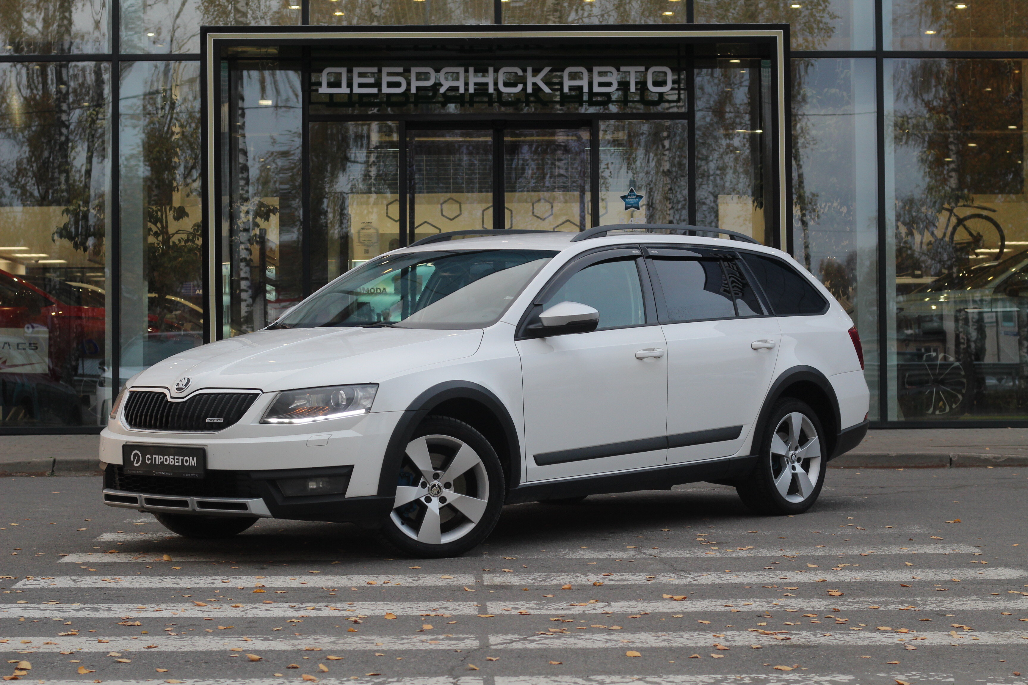 Skoda Octavia, III (A7)