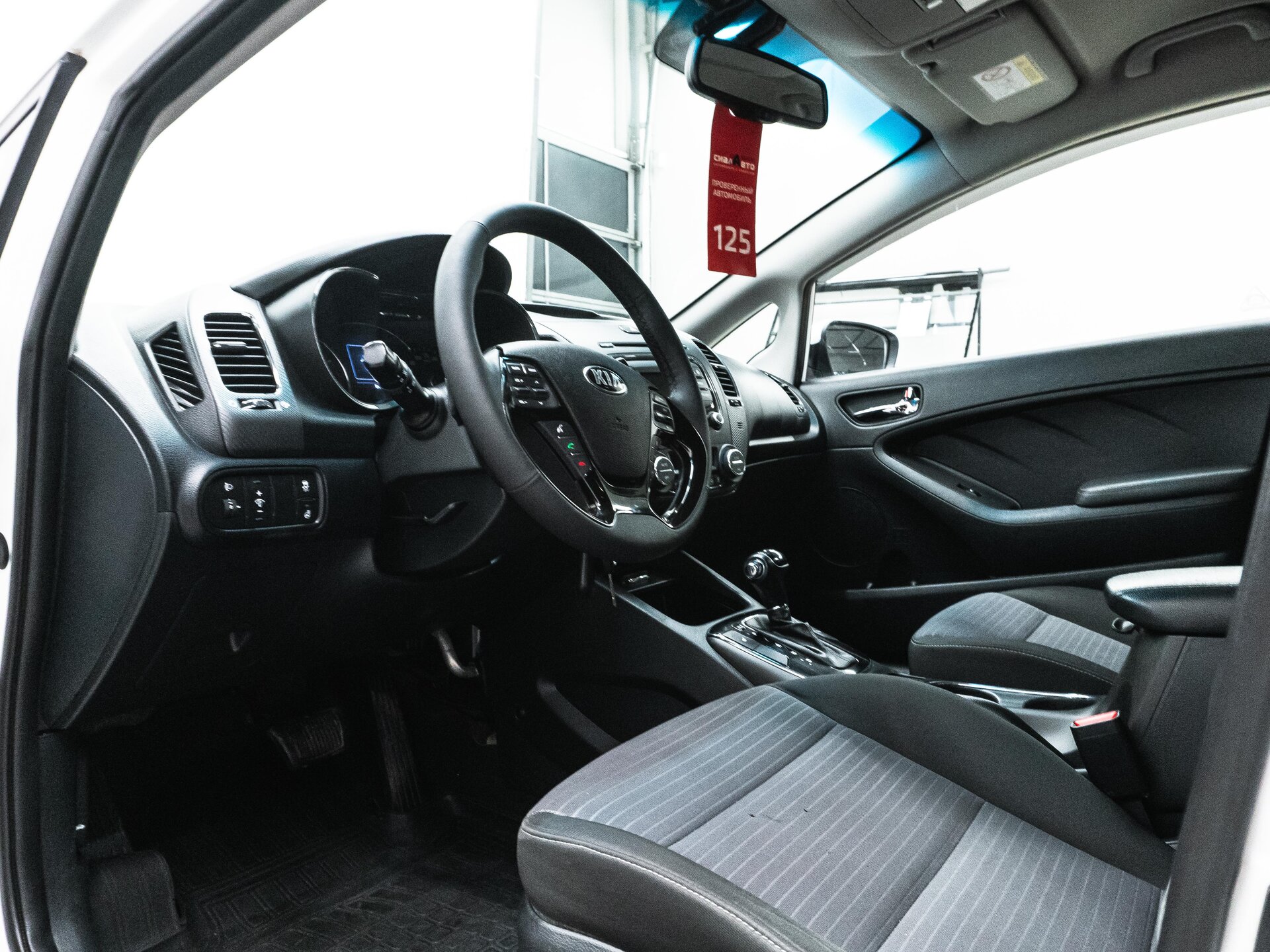 Kia Cerato 2019 17