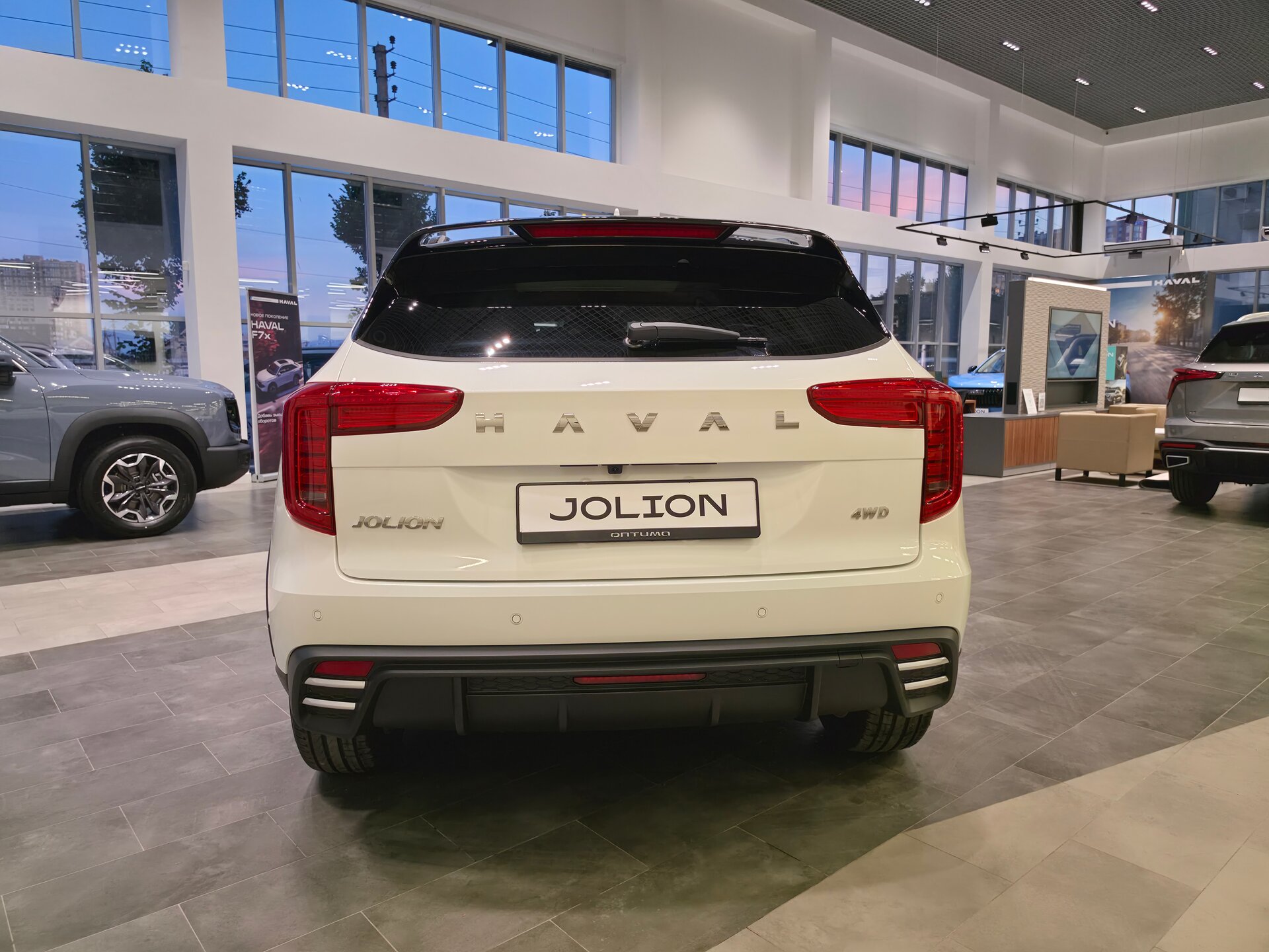 Haval Jolion 