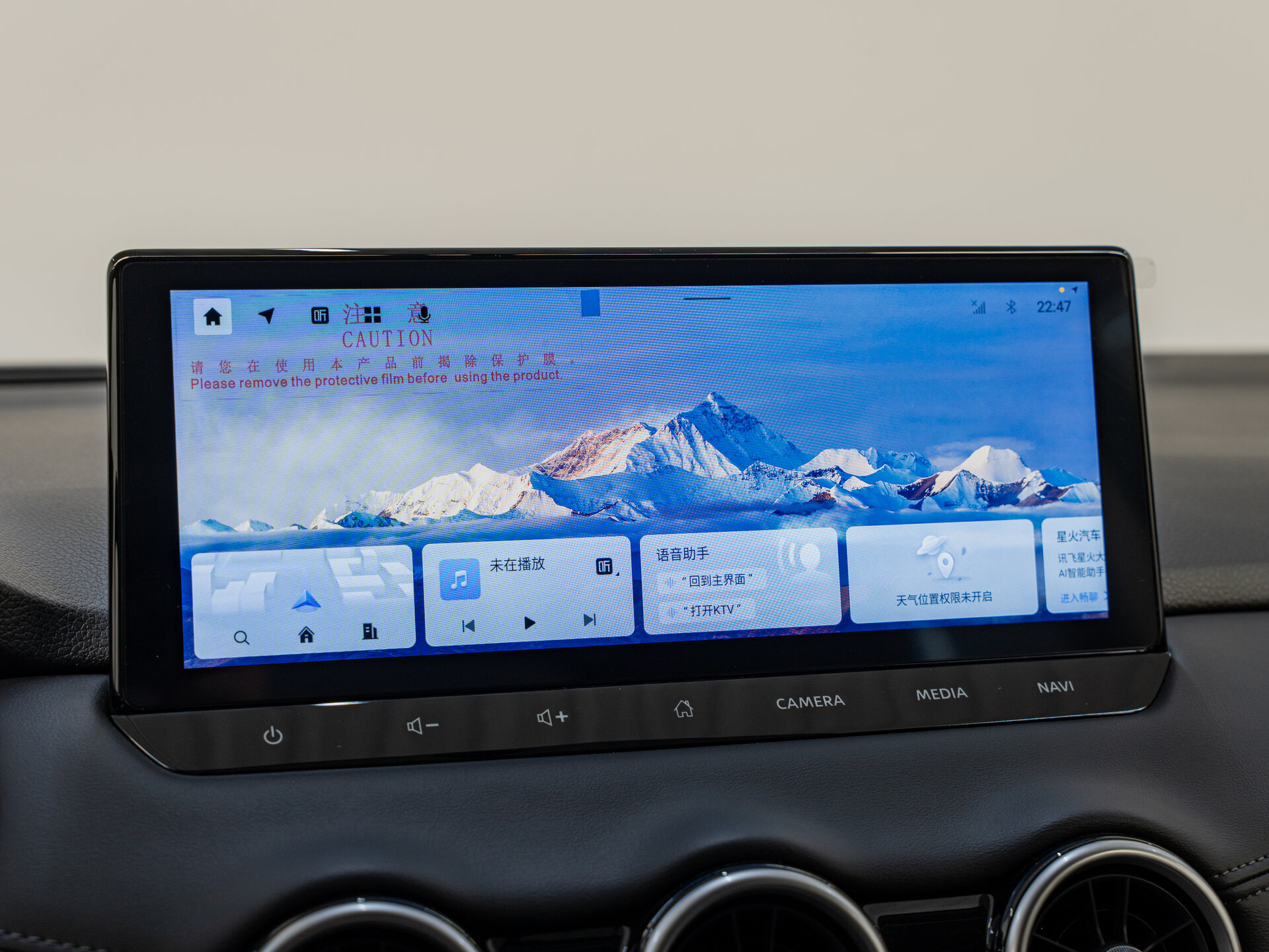 Автомобиль Nissan Qashqai 2.0 CVT (140 л.с.) - 20