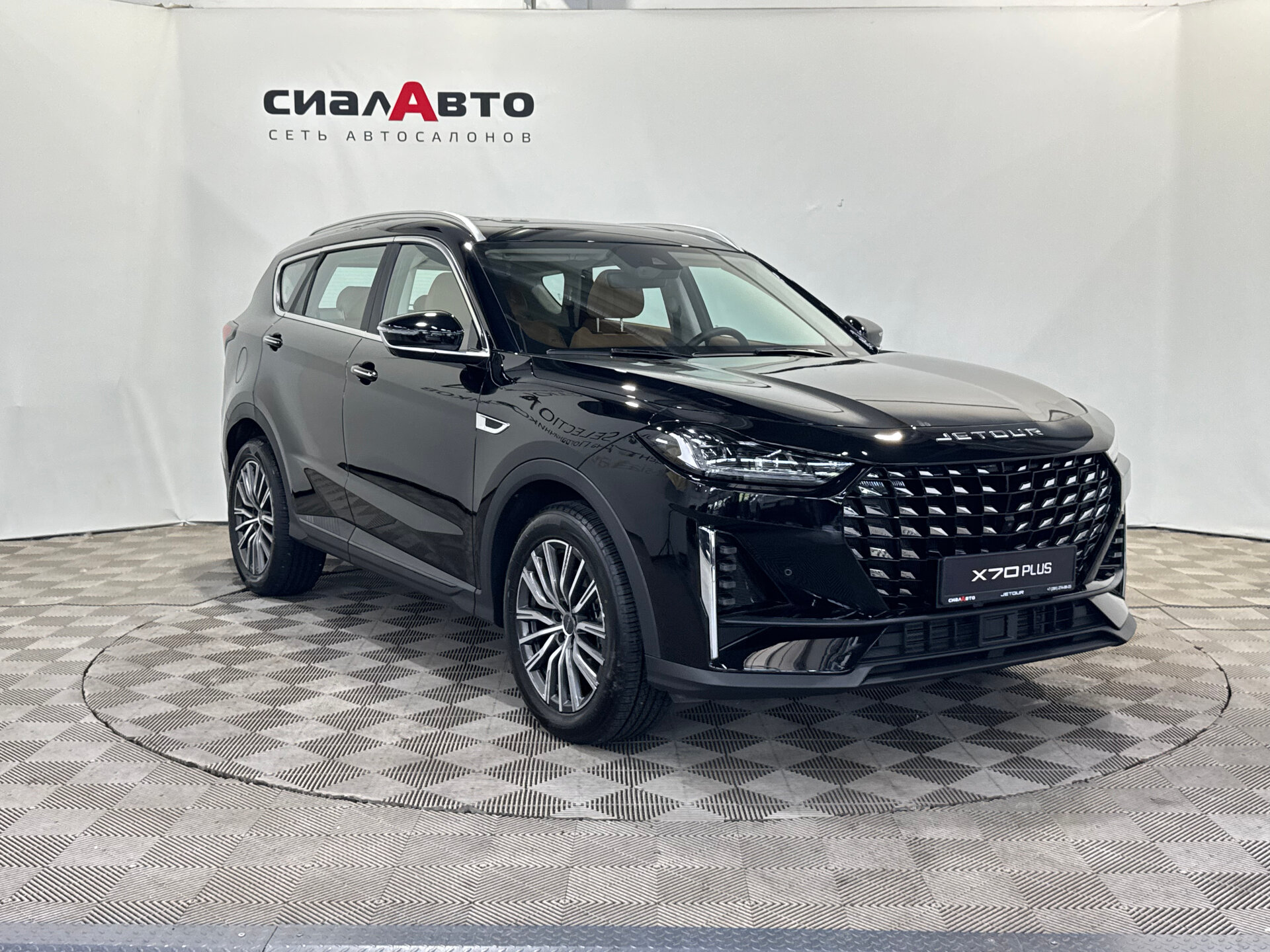 Jetour X70+ 2024 1