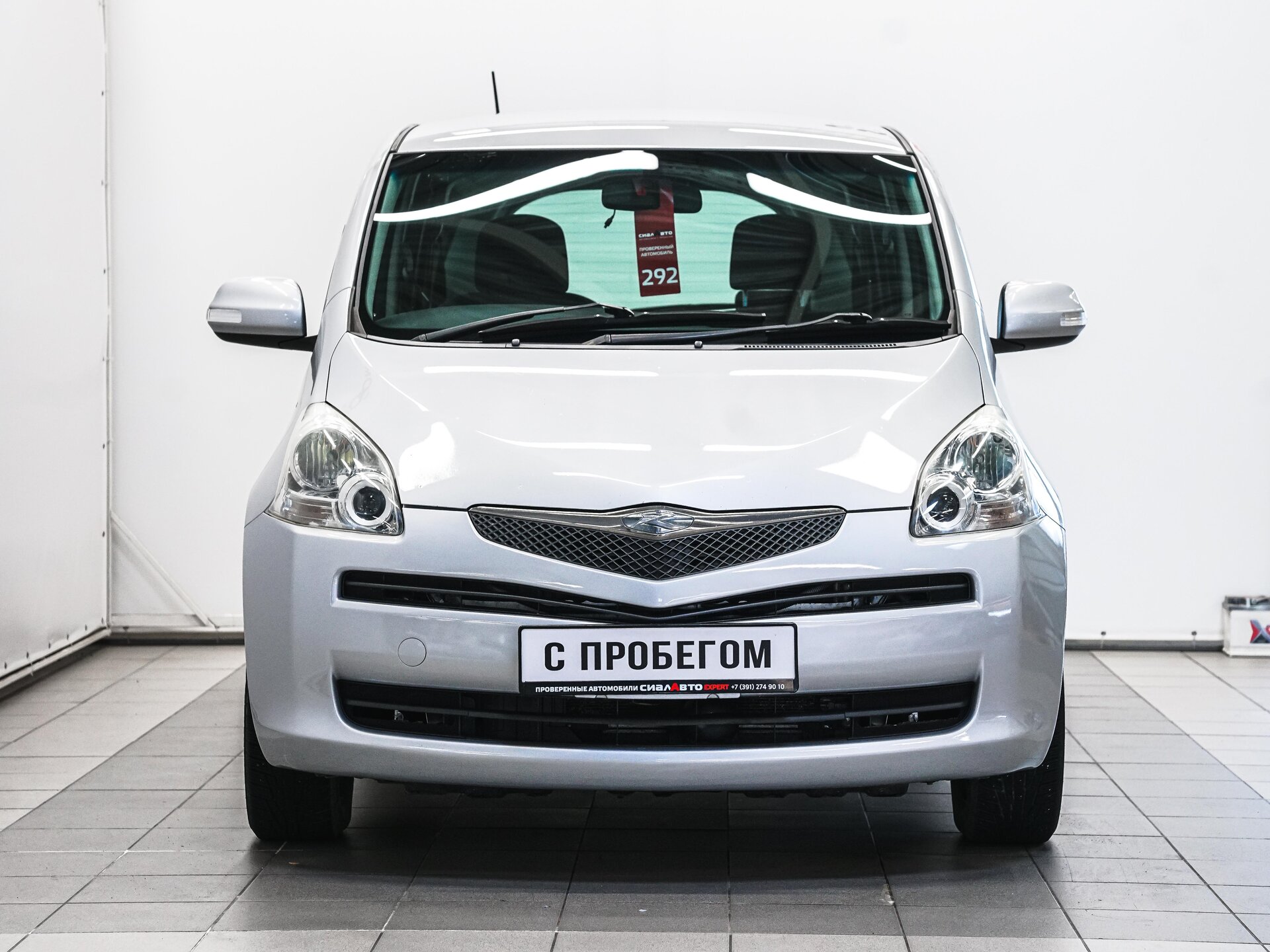 Toyota Ractis 2010 2