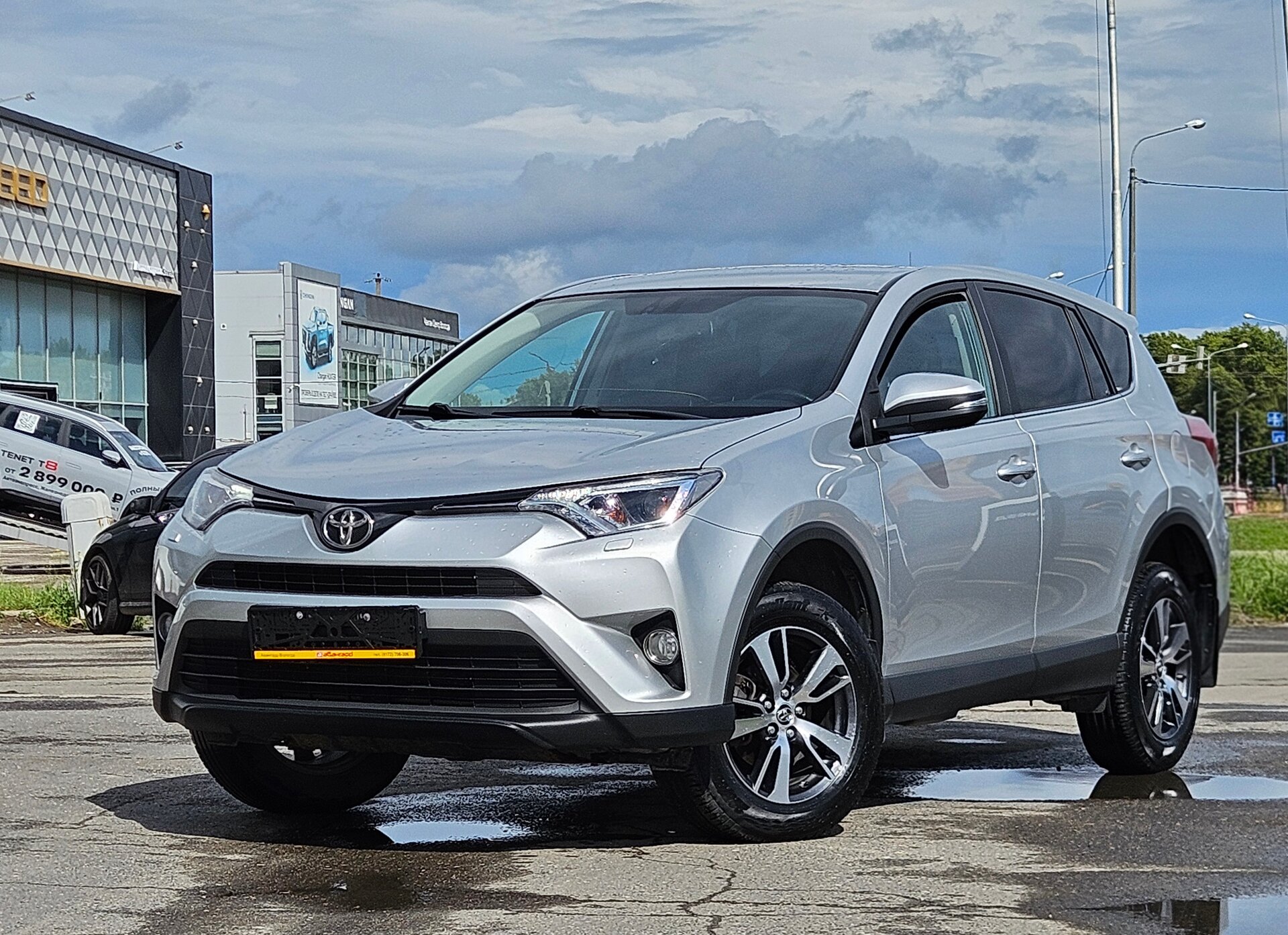 Toyota RAV4 2.0 CVT (146 л.с.) 2018