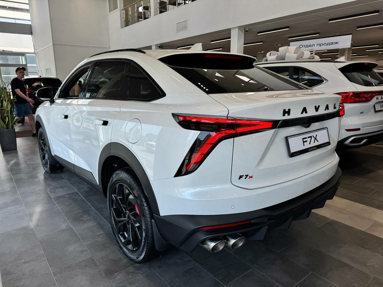 Haval F7x 2026