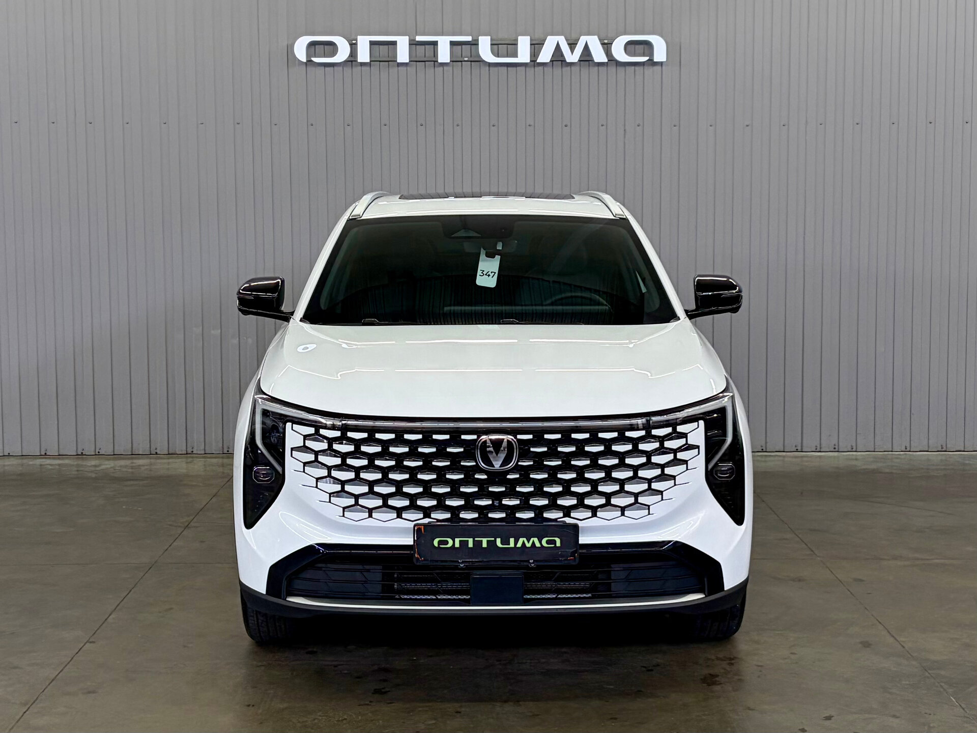 Changan UNI-S 