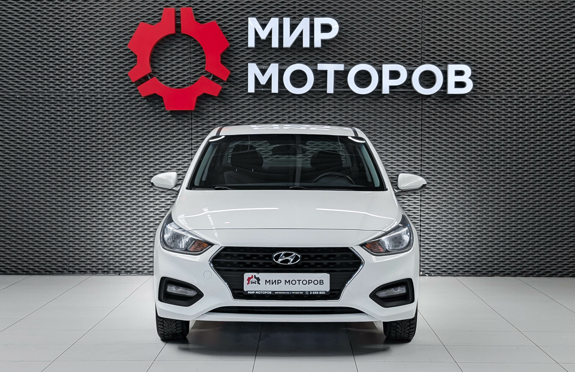 Hyundai Solaris, II Active, 2019, Седан