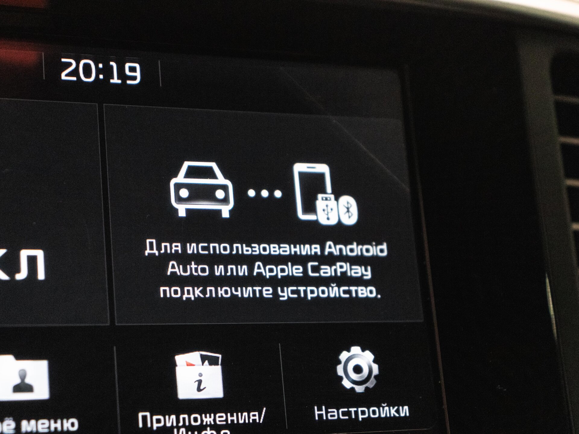 Kia Sportage 2019 23