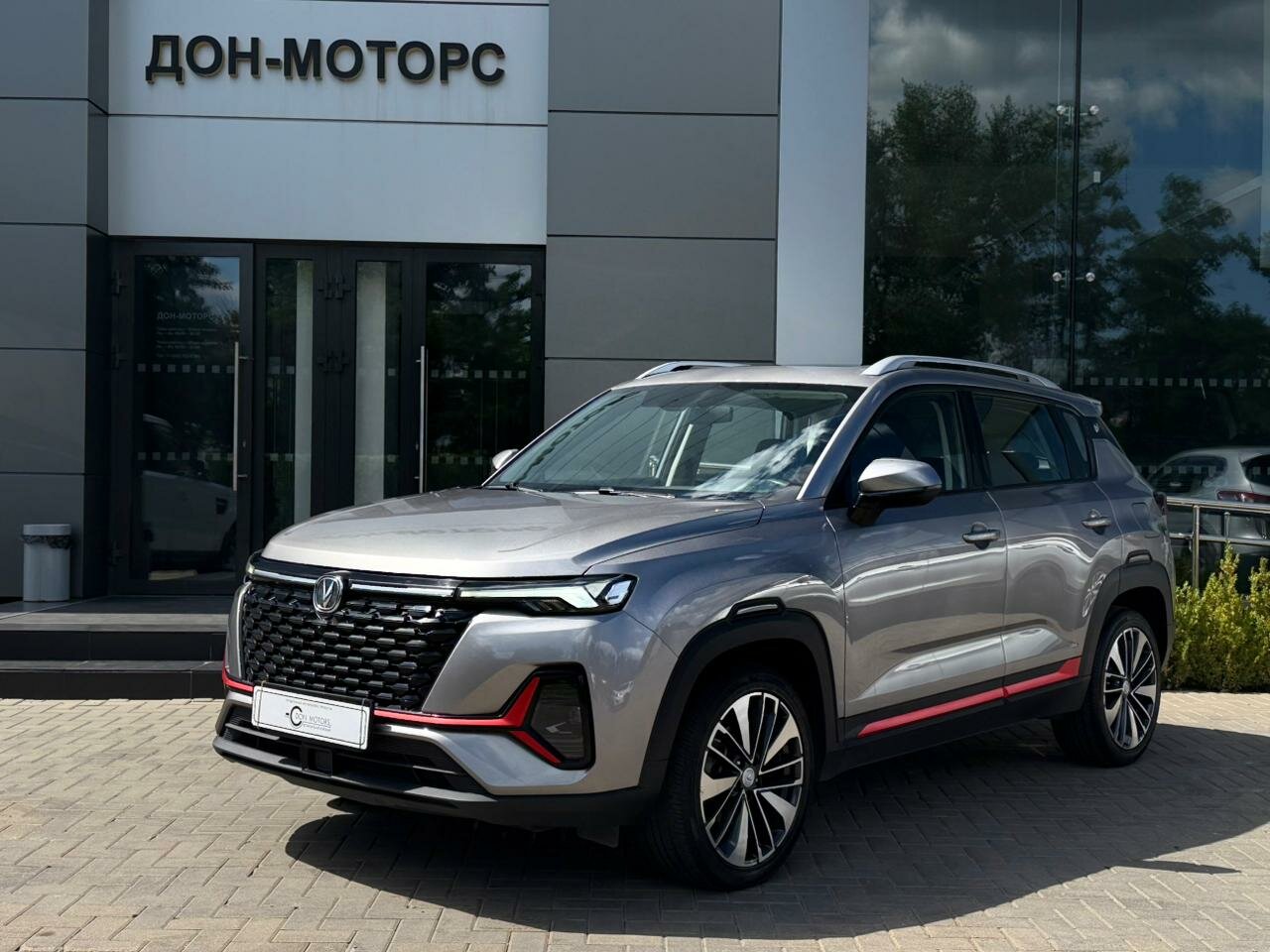 Changan CS35 Plus 1.4 AMT (150 л.с.) 2023
