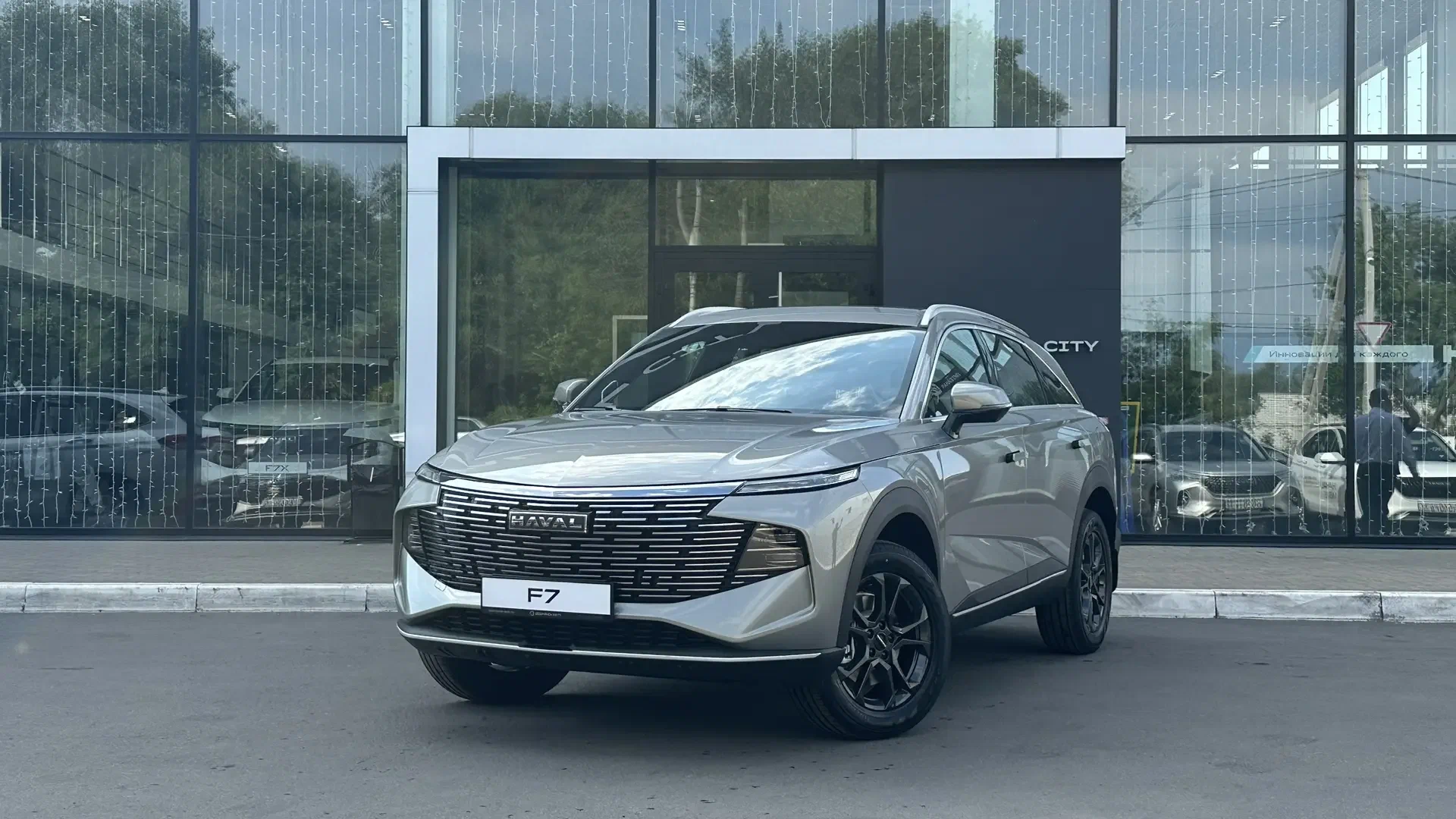 Фото автомобиля