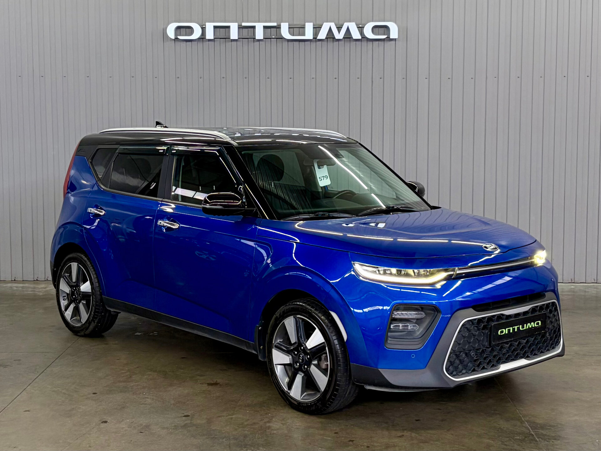 Kia Soul 