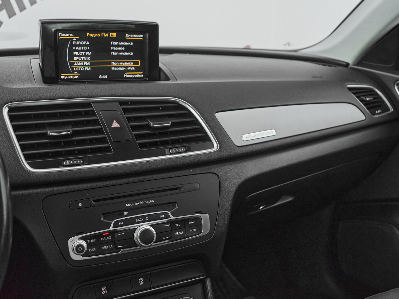 Купить Audi Q3 2.0 AMT (170 л.с.) 4WD, 2014 в Екатеренбурге