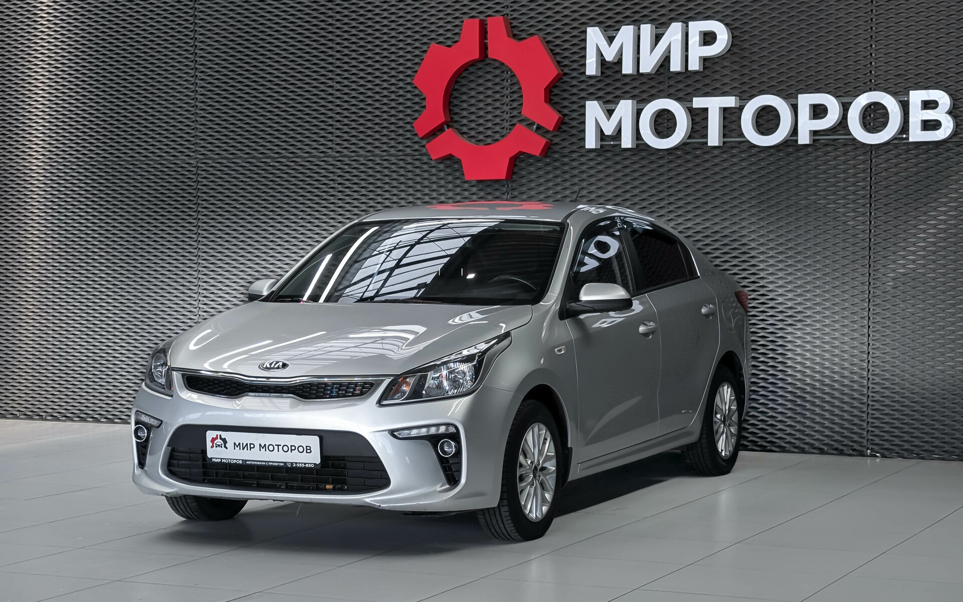 Kia Rio, IV , 2019, Седан 
