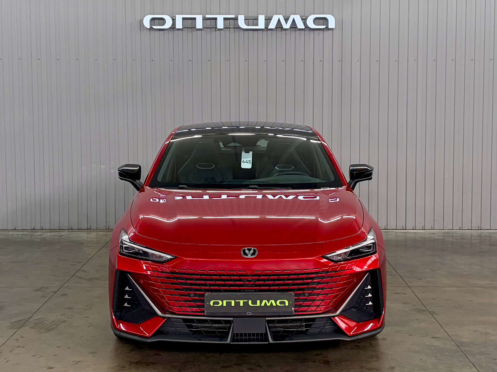 Changan UNI-V 