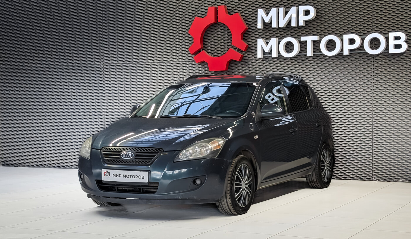 Kia Ceed, I , 2008, Хэтчбек 5 дв. 