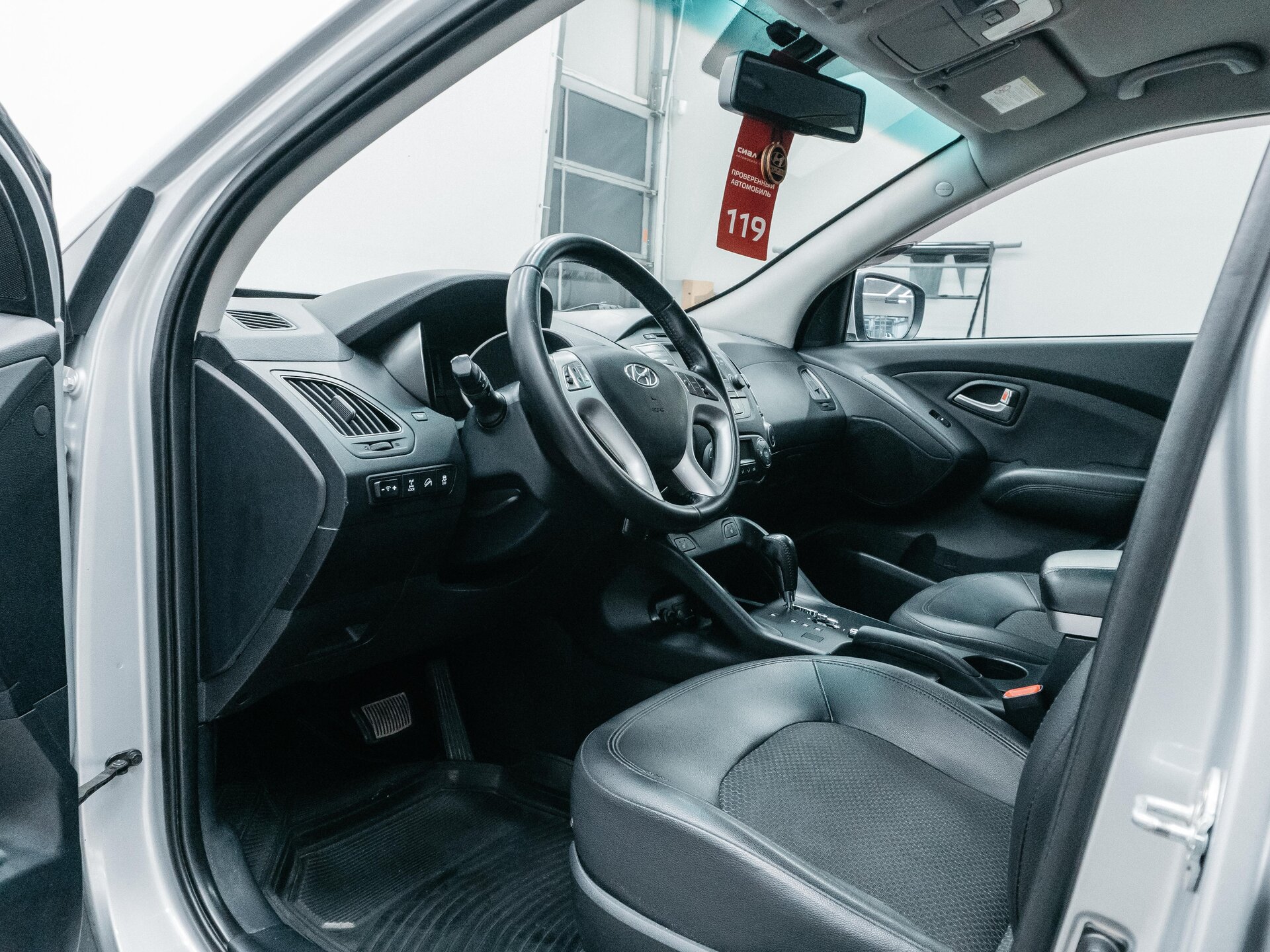 Hyundai ix35 2010 17