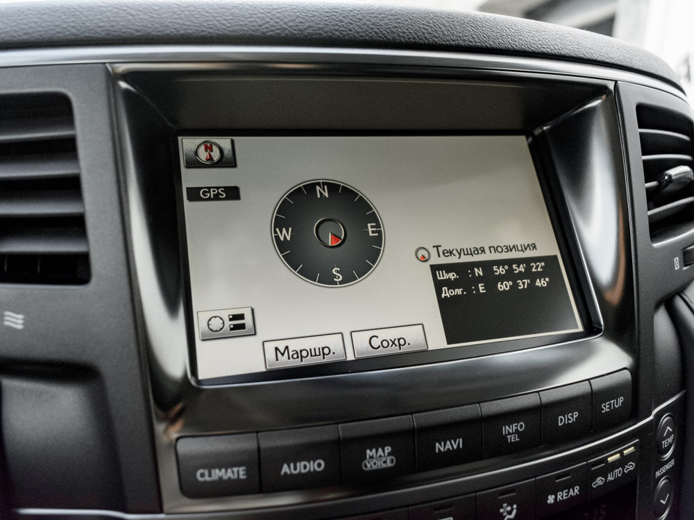 Купить Lexus LX 570 5.7 AT (367 л.с.) 4WD, 2011 в Екатеренбурге