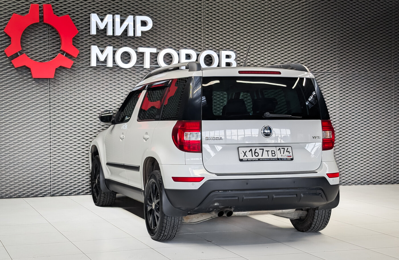 Skoda Yeti, I Рестайлинг , 2015, Внедорожник 5 дв.