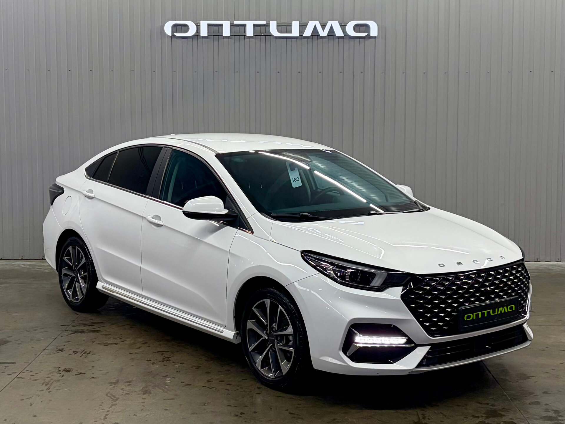 Omoda S5 