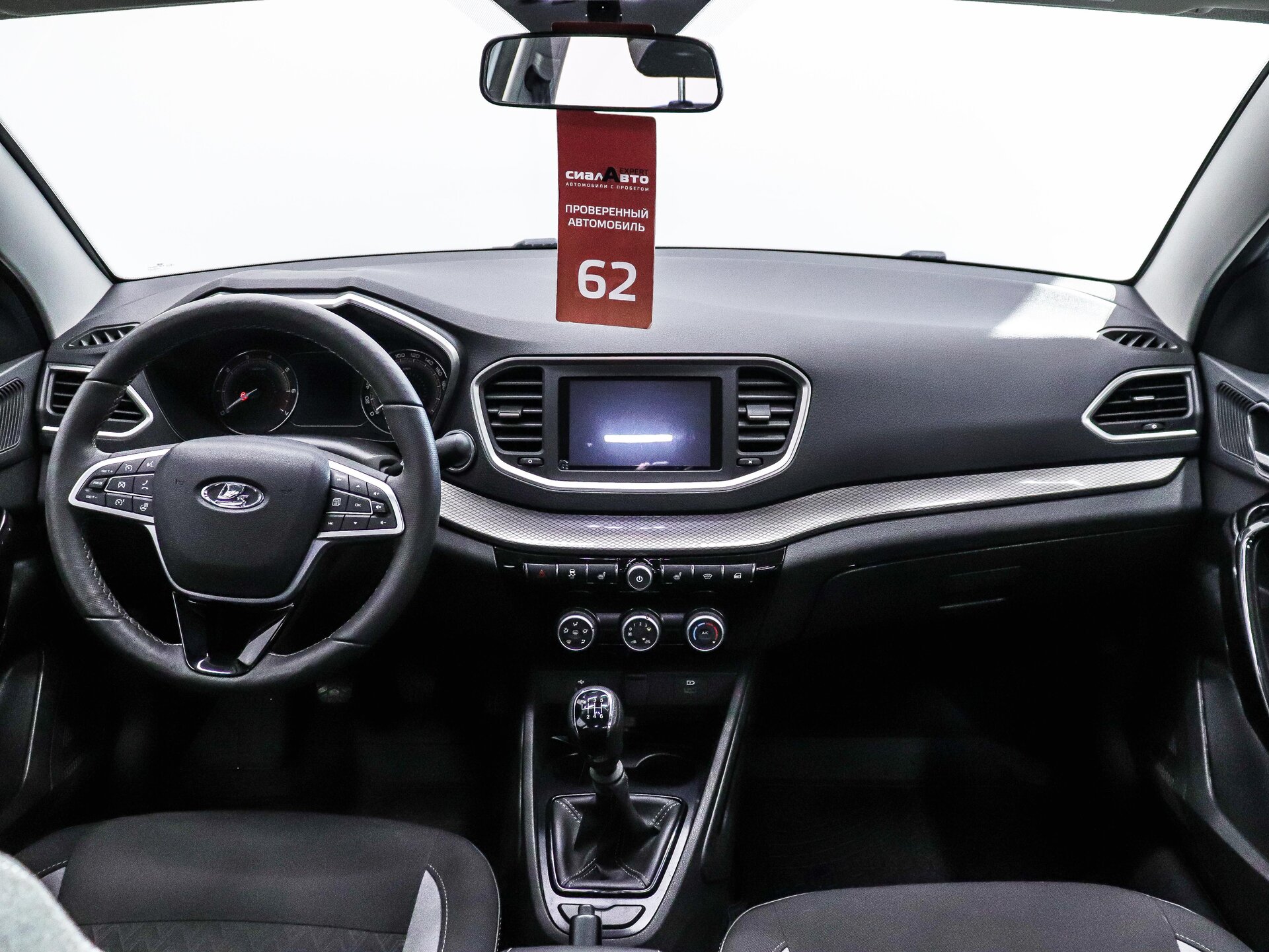 LADA (ВАЗ) Vesta 2025 13