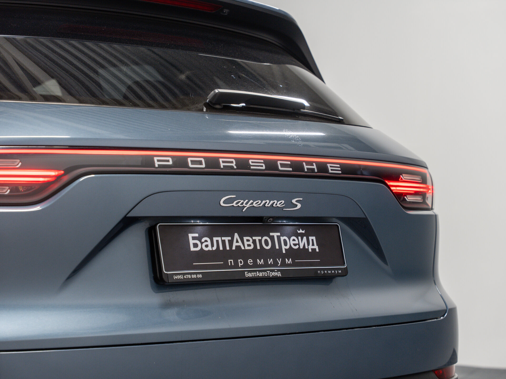 Автомобиль Porsche Cayenne S 2.9 AT (440 л.с.) 4WD - 11