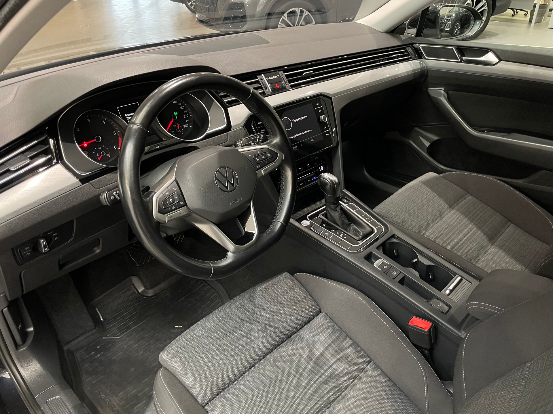 Автомобиль Volkswagen Passat 2.0d AMT (122 л.с.) - 7