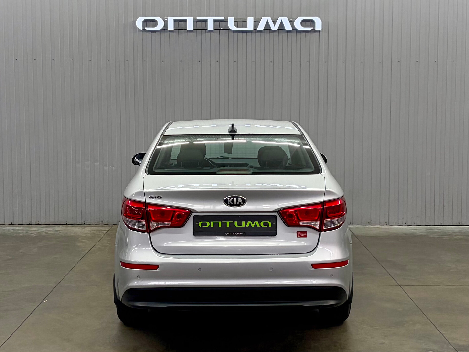 Kia Rio 