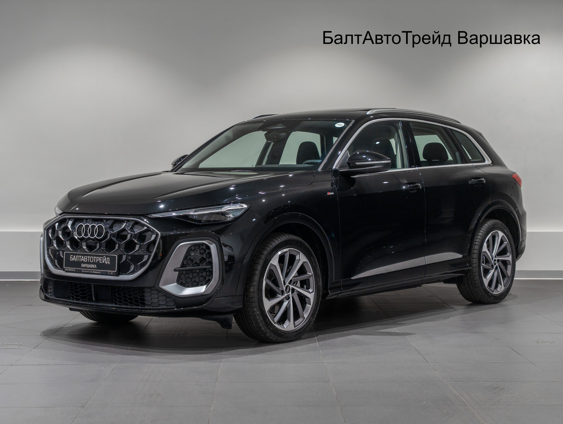 Автомобиль Audi Q5 40 TDI 2.0d AMT (204 л.с.) 4WD - 1