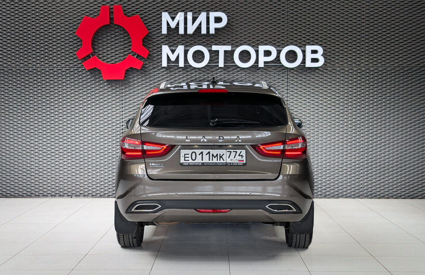 Lada (ВАЗ) Vesta, I Рестайлинг (NG) Life (2023-2024), 2025, Универсал 5 дв.