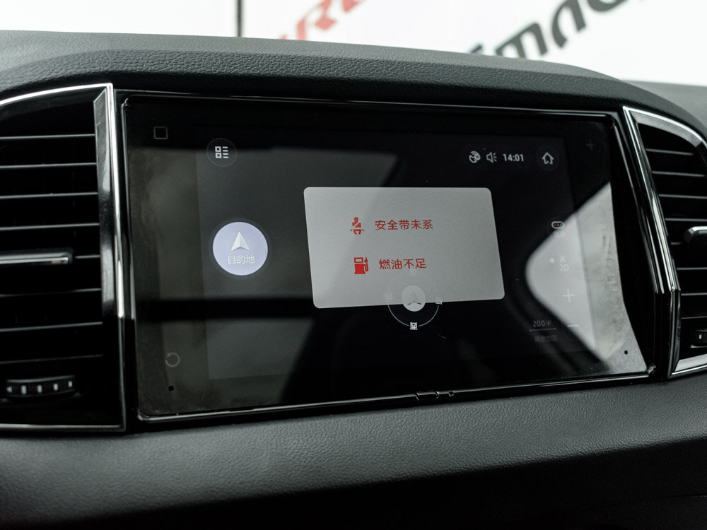 Купить Skoda Karoq DSG7 1.4 AMT (150 л.с.), 2020 в Екатеренбурге