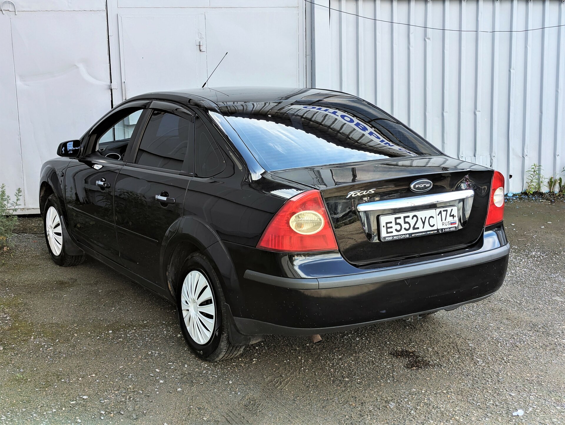 Ford Focus, II Trend, 2007, Седан