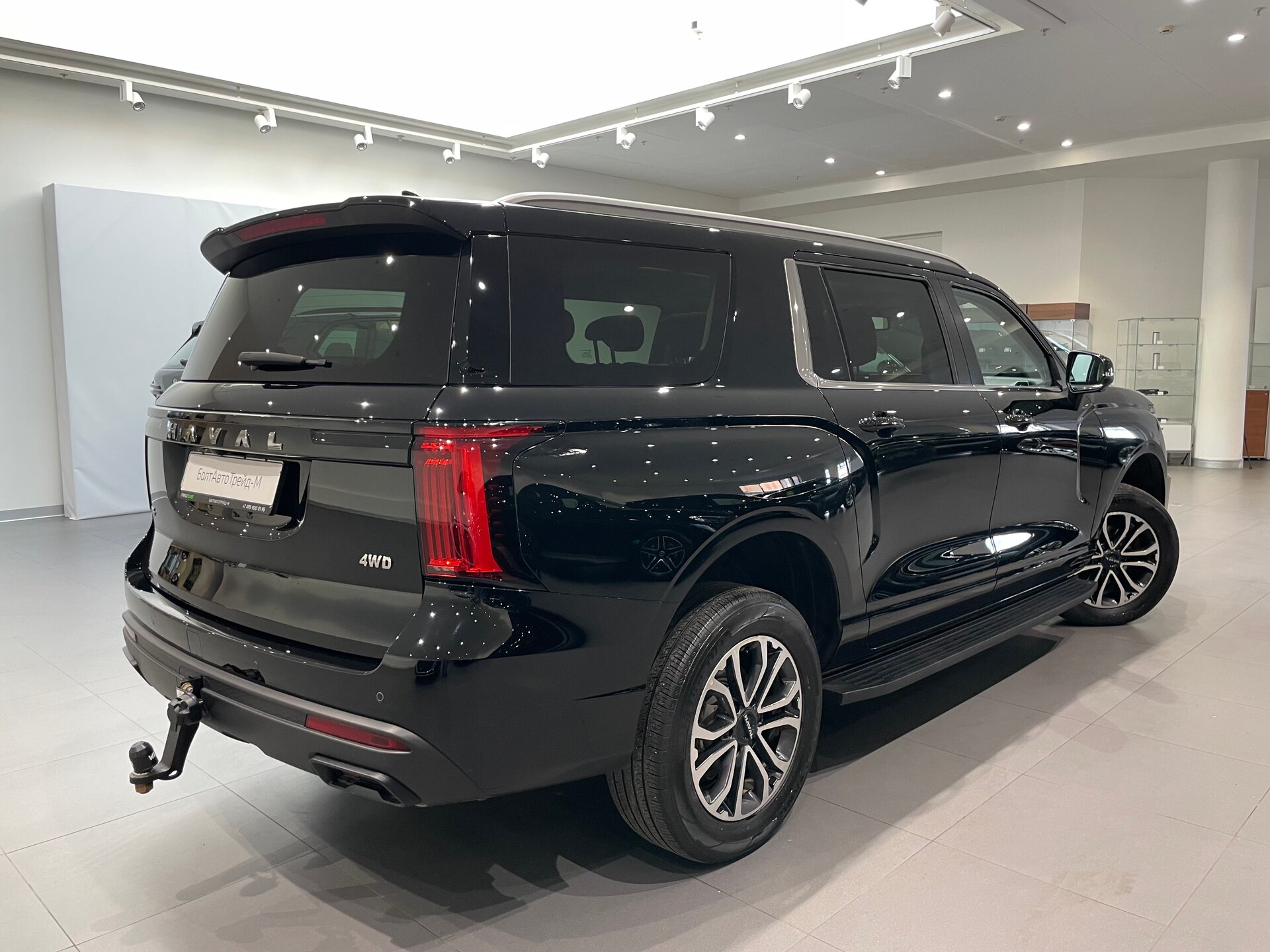 Автомобиль Haval H5 2.0 AT (200 л.с.) 4WD - 6