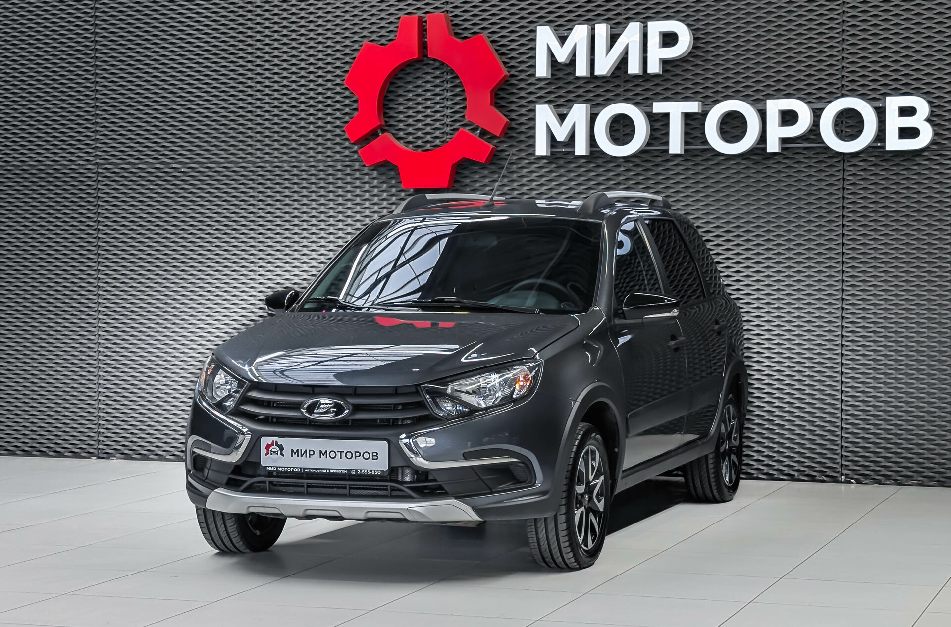 Lada (ВАЗ) Granta, I Рестайлинг Comfort (2019-2022), 2025, Универсал 5 дв. 
