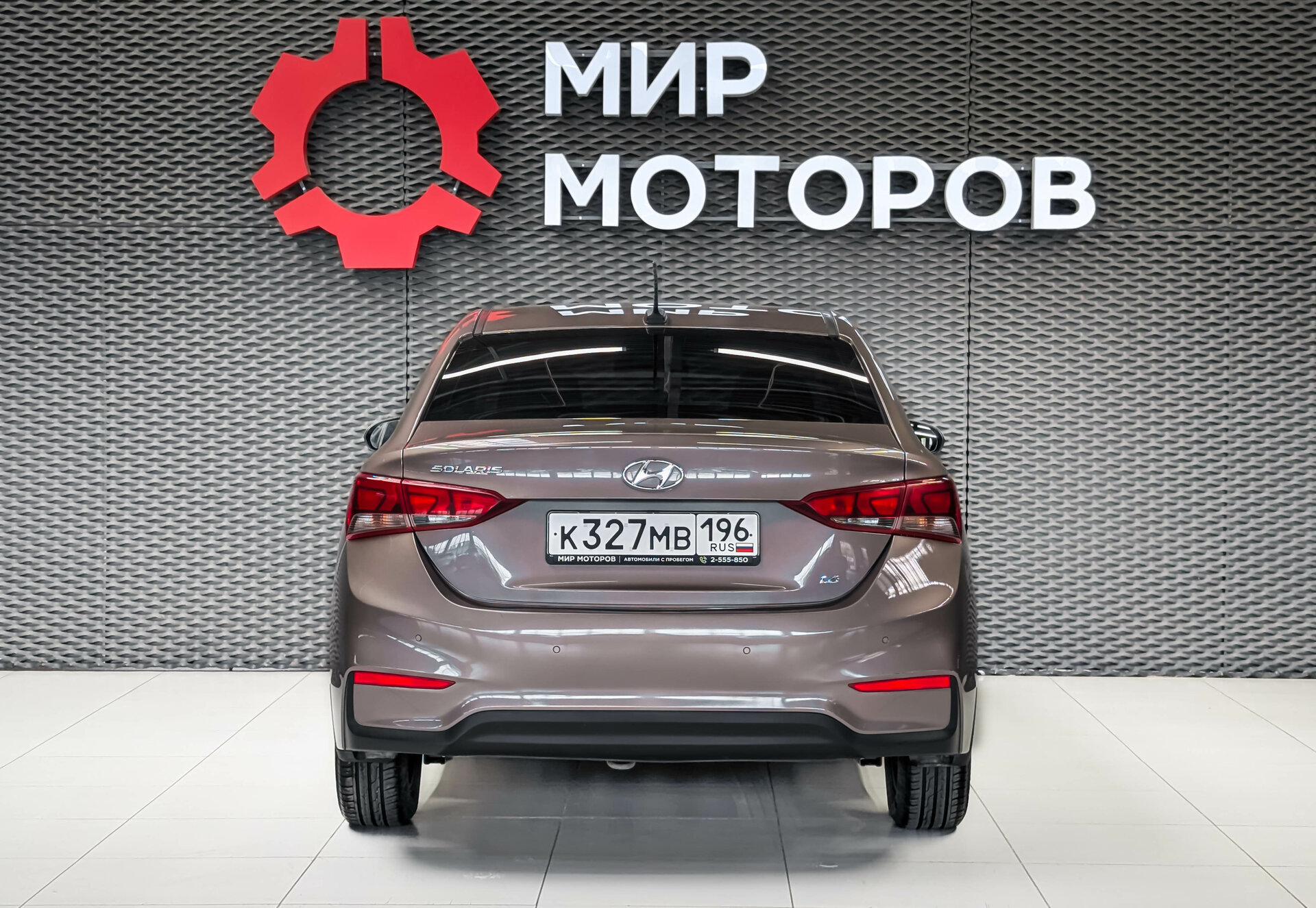 Hyundai Solaris, II Comfort + Advanced, 2018, Седан