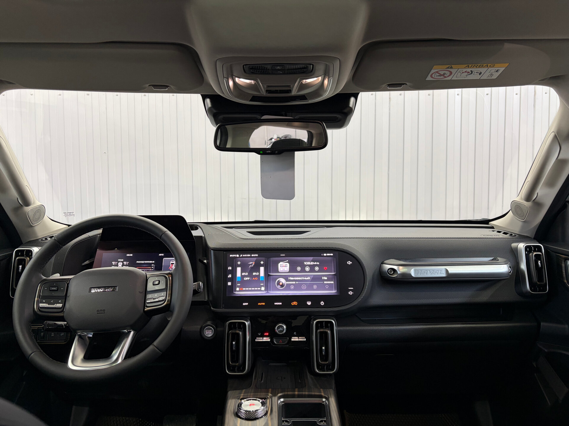 Haval Dargo 