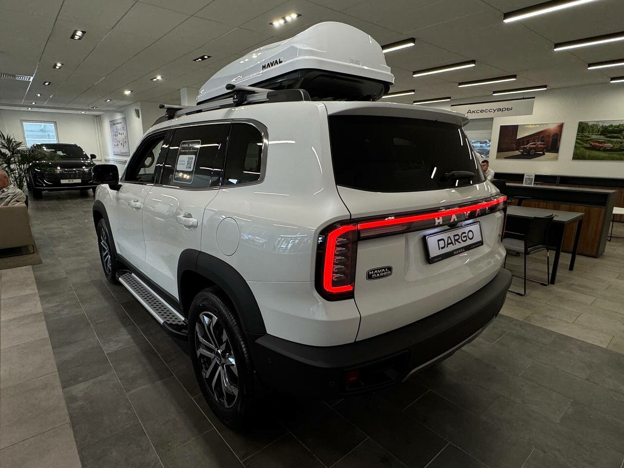 Haval Dargo 2026