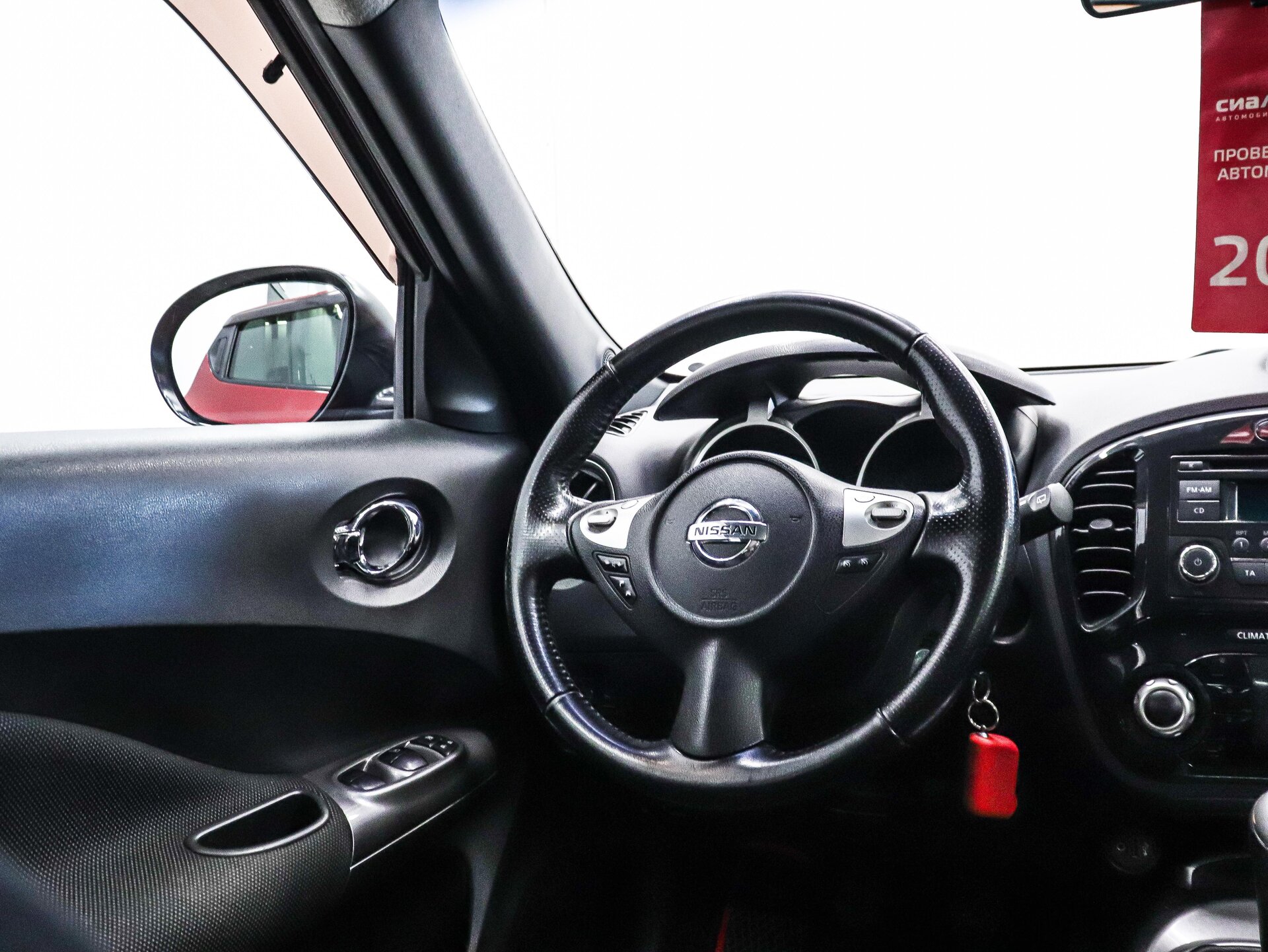 Nissan Juke 2011 12