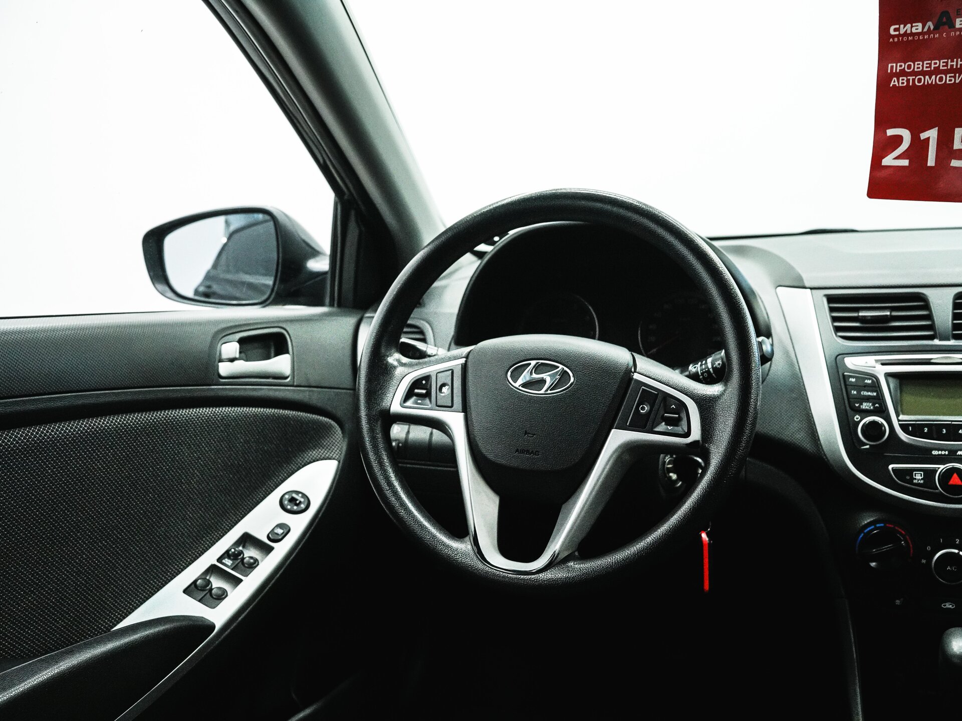 Hyundai Solaris 2012 12