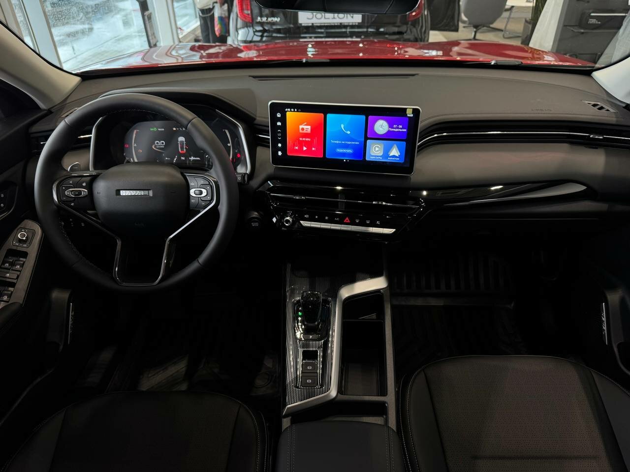 Haval Jolion 2026