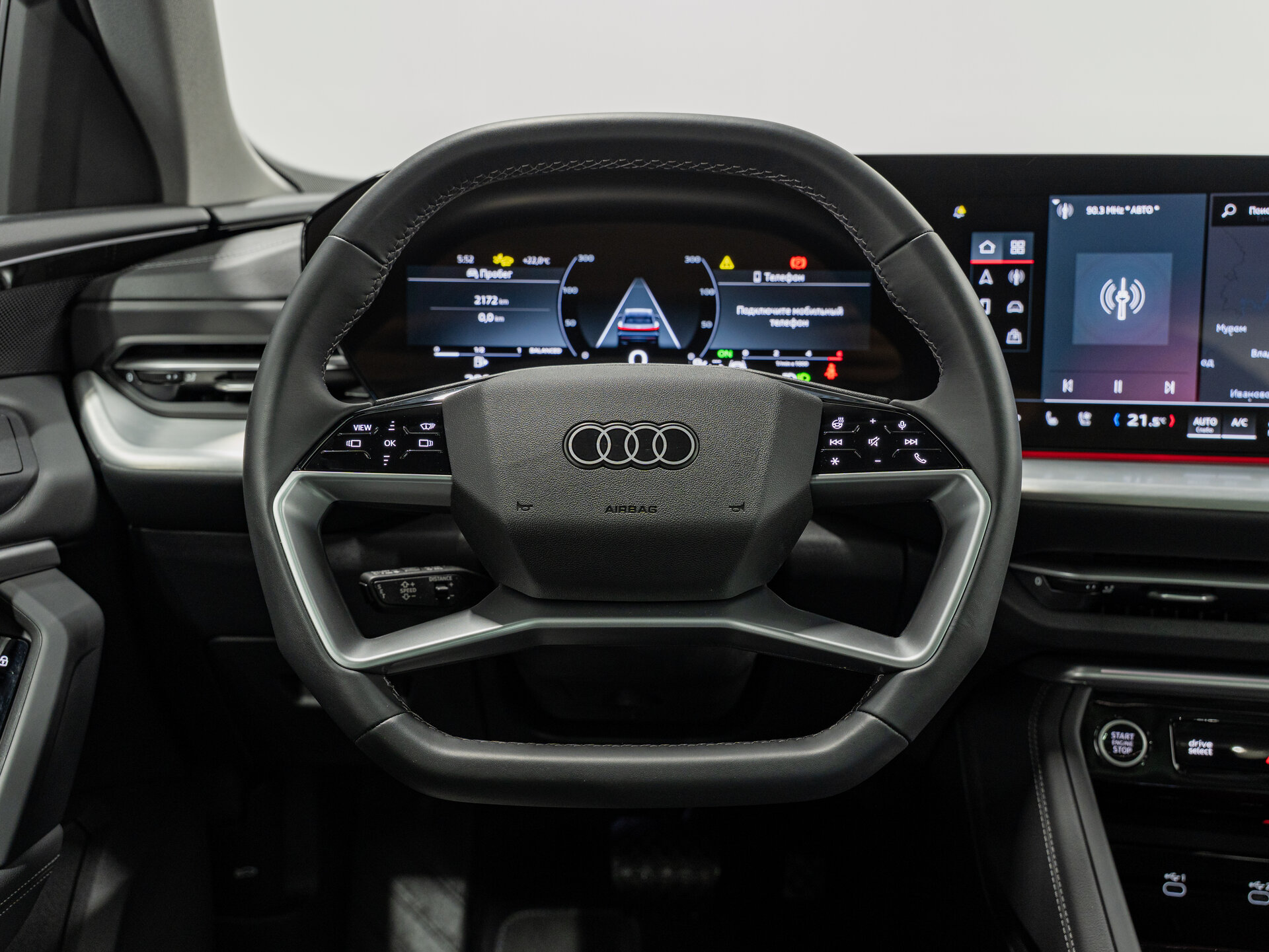 Автомобиль Audi Q5 40 TDI 2.0d AMT (204 л.с.) 4WD - 16