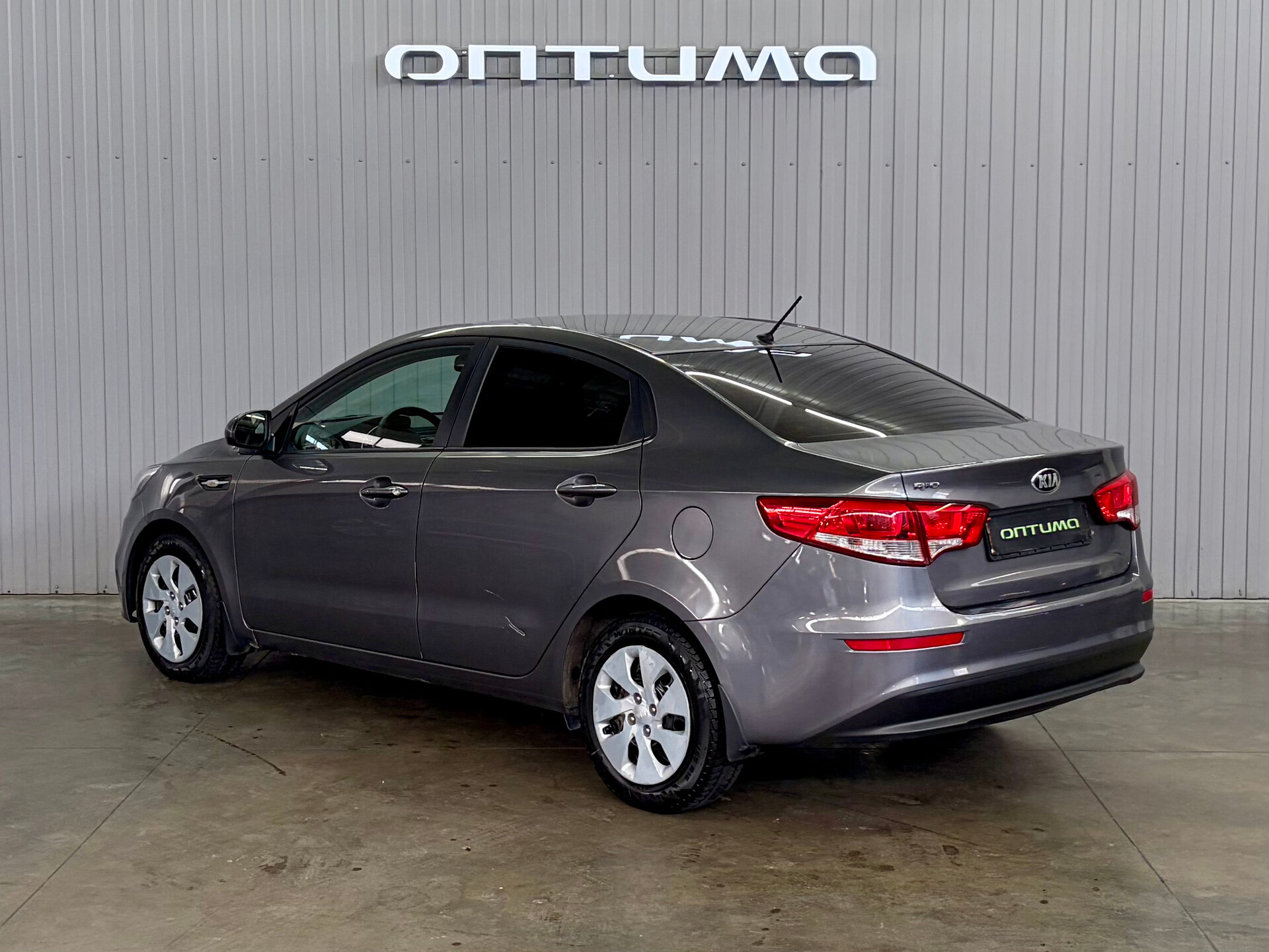 Kia Rio 