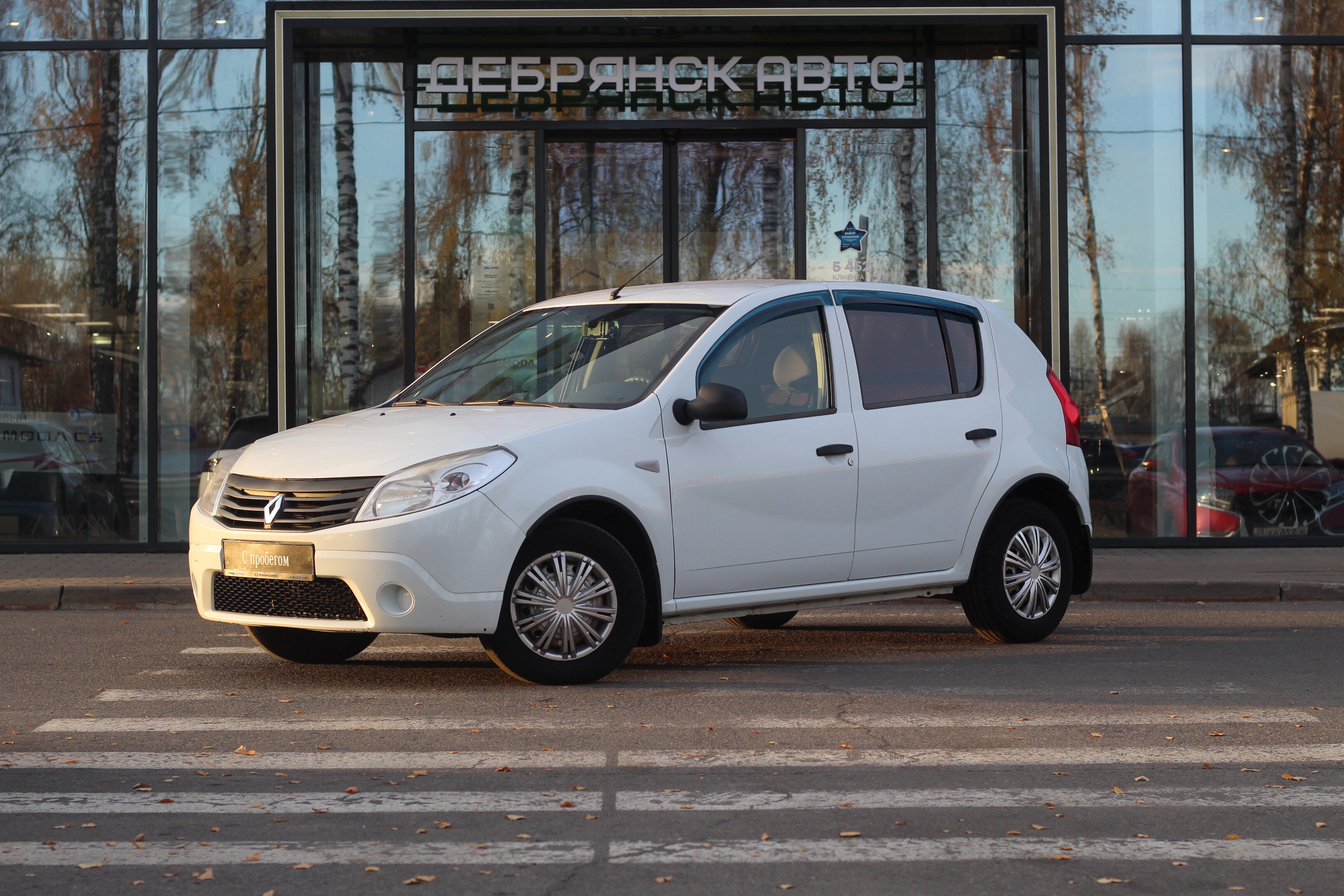 Фото автомобиля