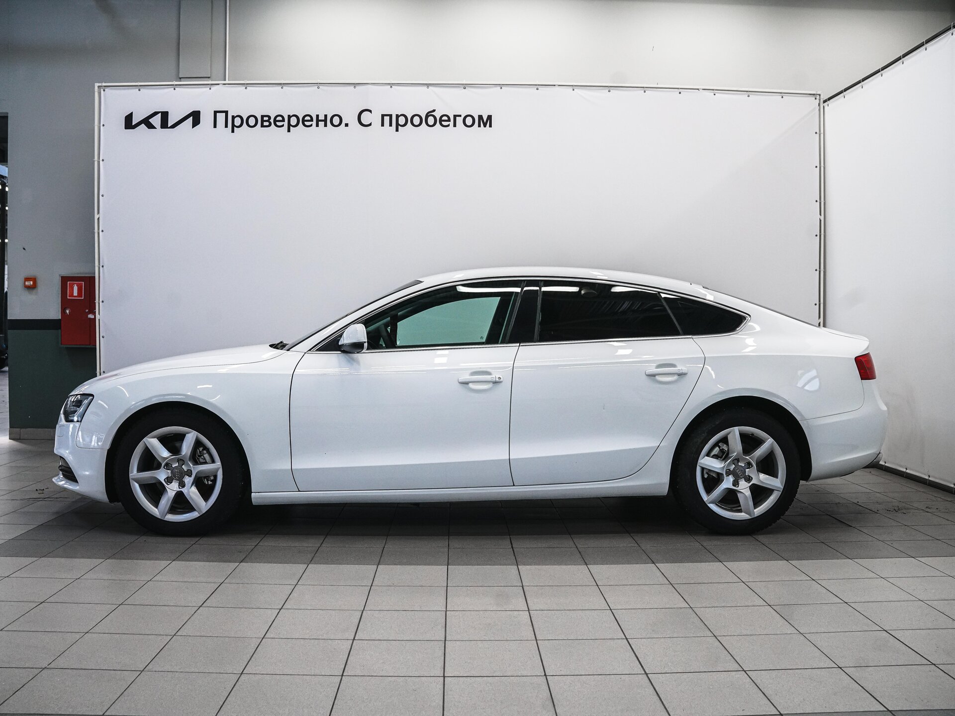 Audi A5 2013 8