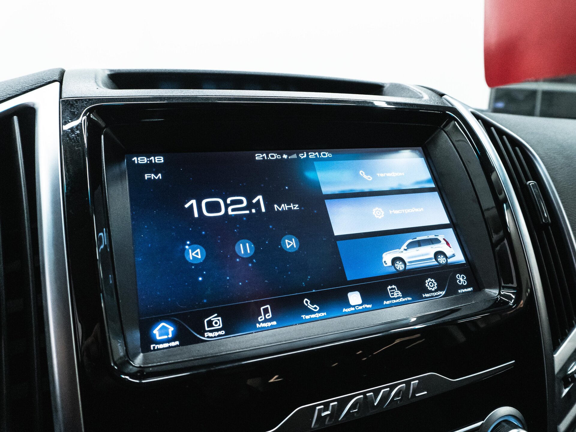 Haval H9 2021 22
